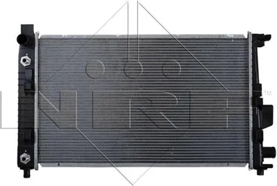 Image de Radiateur, refroidissement du moteur