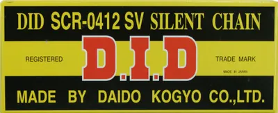 Zdjęcie produktu dla Łącznik Łańcucha Rozrządowego Did Scr0412Sv-Pl
