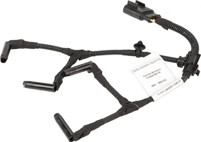 Produktbild von Original Kabelstrang Glühkerzen für Fiat Ducato 3.0 5801566936