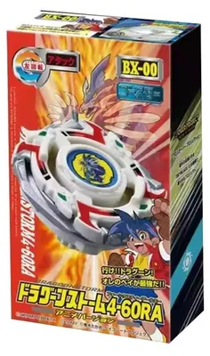 Produktbild von Takara Tomy Beyblade Dragoon Storm 4-60RA Booster BX-00