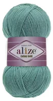 Produktbild von Alize Baumwolle Gold 610 Strickgarn