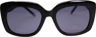 Obrázok produktu pre Joop Sonnenbrille 87254-2036