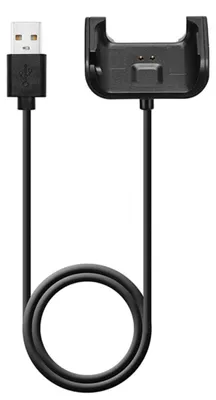 USB-Ladekabel 100 cm, 5 V / 0,5 A, 1 Adapter + 1 Kabel