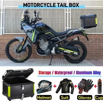Immagine prodotto di Valigia da moto da 45 litri - Alluminio - Impermeabile - Bauletto posteriore - Con serratura - Universale
