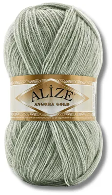 Image de Alize 1x 100 g de laine Angora Gold, unie, crochet, tricot (881)
