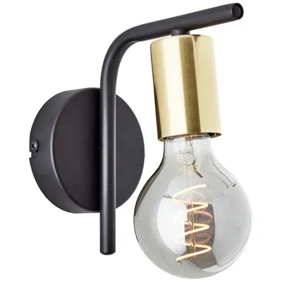 Productafbeelding van Wandlamp Kerry zwart