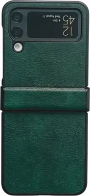 Produktbild von König Design Hülle kompatibel mit Samsung Galaxy Z Flip4 5G Kunststoff Soft Handyhülle - Handy Case Grün