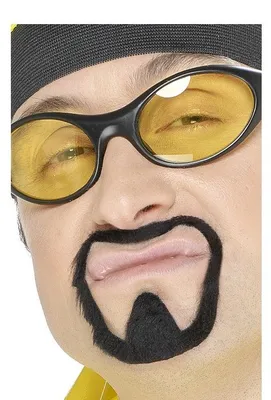 Produktbild von Rapperbart Bart Rapper Kinnbart Karneval Fasching
