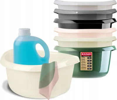 Zdjęcie produktu dla KADAX miska Plastikowa Na Pranie Bieliznę 30L miednica Pojemnik z Uchwytami 50 cm