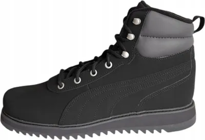 Immagine prodotto di scarpe Puma Desierto V2 Ut Nbk 39039806