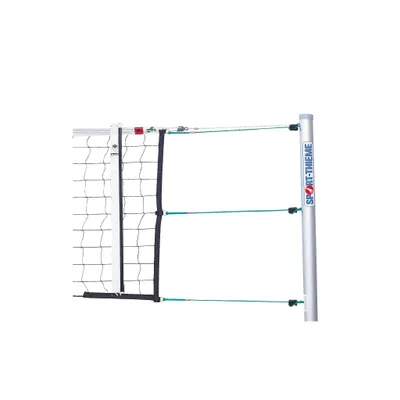 Produktbild von Huck Volleyballnetz "DVV 1 Plus"