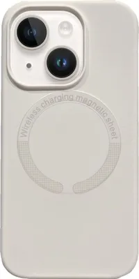 Produktbild von König Design Hülle kompatibel mit Apple iPhone 15 Kunststoff Soft Handyhülle - Handy Case Weiß