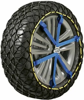 Produktbild von Michelin Michelin Easy Grip Evolution - 2 Schneeketten - EVO6