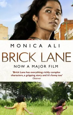 Zdjęcie produktu dla Brick Lane