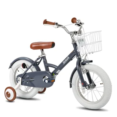 Image de STITCH : Vélo pour enfants de 16 pouces, avec freins à jante doubles à l'avant et à l'arrière, stabilisateurs, garde-boue et panier. Convient aux enfants de 3 à 8 ans, couleur grise