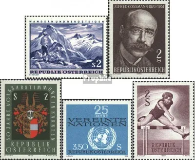 Produktbild von Briefmarken Österreich 1970 Mi 1341,1342,1343,1347,1348 (kompl.Ausg.) postfrisch Sondermarken