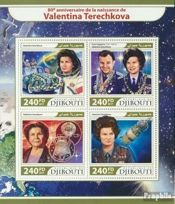 Produktbild von Briefmarken Dschibuti 2017 Mi 1638-1641 Kleinbogen (kompl. Ausg.) postfrisch Walentina Tereschkowa
