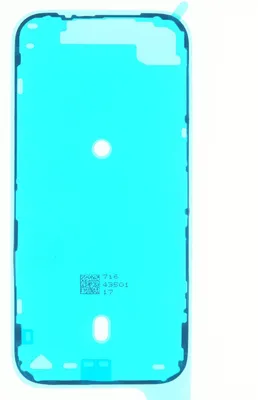 Produktbild von Kleber Dichtung Display für iPhone 17 Pro (A3256, A3522, A3523, A3524) - Doppelseitig Klebeband Klebestreifen, passgenau