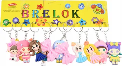 Immagine prodotto di Set di 12 portachiavi principessa - Ciondoli in gomma per bambine - Regalini per feste di compleanno