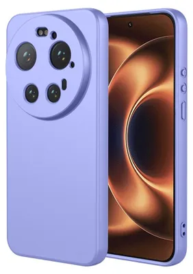 Produktbild von Xiaomi 17 Ultra Hülle - Coverup Colour TPU Back Cover - Lavendel