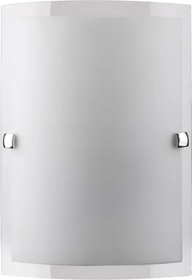 Immagine prodotto di Nedda 3687 Rabalux E27 lampada da parete per bagno in vetro opalino