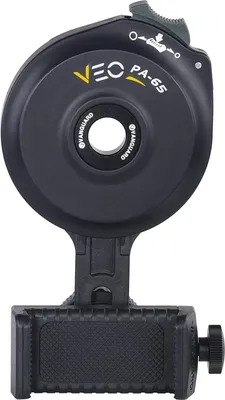 Produktbild von Vanguard VEO PA-65