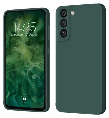Produktbild von Hülle für Samsung Galaxy S21 FE Case Cover Bumper Smartphone Softgrip Schutzhülle Farbe: Grün
