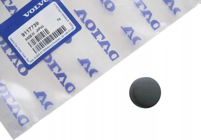 Obrázek produktu pro VOLVO S60 S80 programovací tlačítko rádia OE 9117739