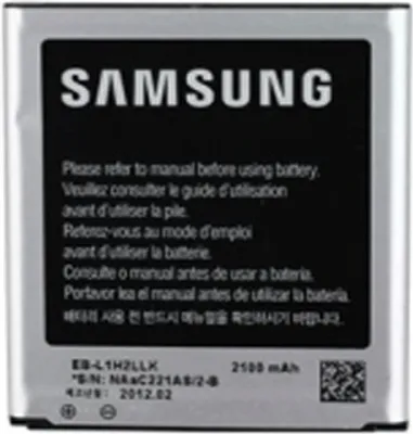 Produktbild von Samsung Galaxy Premier I9260 Akku EB-L1H2LLK