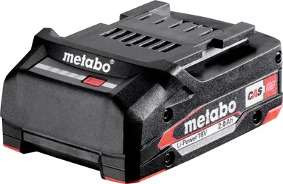 Immagine prodotto di Metabo Li-Power Akkupack 18 V, Akku mit 2,0 Ah # 625026000