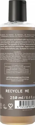 Immagine prodotto di Urtekram Rasul Volume Shampoo 250ml