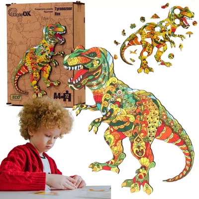 Imagen del producto de ECO Holzpuzzle - Rompecabezas de madera - Tyrannosaurus Rex, tamaño A4. Código: A4-00704