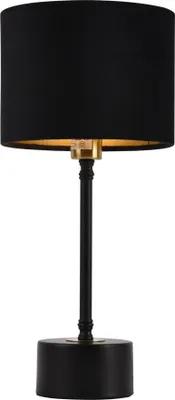 Produktbild von Tischleuchte 'Deventer' Schwarz 1xE14 Tischlampe Lampe Leuchte Nachttischlampe [lux.pro]