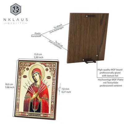 Produktbild von Ikone Siebenpfeilige Mäßigung Der Bösen Herzen Holz 15x18 Семистрельная Икона