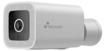 Obrázek produktu pro Bezdrátová kamera Half4K, Wi-Fi, 2,4 GHz, rozlišení 2560 x 1440, detekce osob, noční vidění