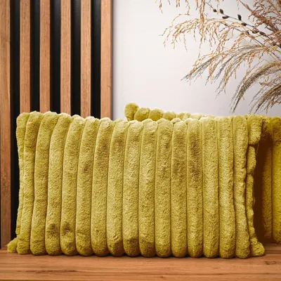 Produktbild von MG Design 2er Set Kissenbezüge 40 x 60 cm in Gelb - mit Reißverschluss, langflorige Fell-Haptik, weich & Cosy, pflegeleicht