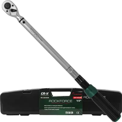 Produktbild von ROCKFORCE Drehmomentschlüssel mit Arretierung,  40-220 Nm, 1/2"
