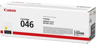 Produktbild von Canon 046 H, 5000 Seiten, Gelb, 1 Stück(e)