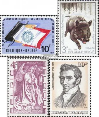 Produktbild von Briefmarken Belgien 1974 Mi 1784,1785,1789,1794 (kompl.Ausg.) postfrisch Rotary