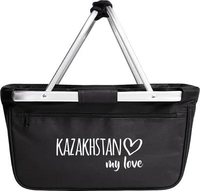 Produktbild von Huuraa Einkaufskorb Kazakhstan my love 20 Liter Black faltbarer Tragekorb Geschenkidee
