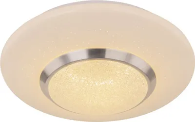 Produktbild von GLOBO 48311-18, LED, 3000 K, 1960 lm, IP20