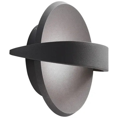 Image de Lampe d'extérieur AEG Maiga LED, 23 cm, anthracite | 1 LED 5 W intégrée (COB), (500 lm, 3000 K) | Indice de protection IP : 54 - résistante aux projections d'eau