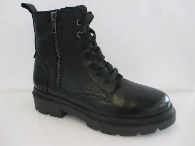 Produktbild von Damen Schuh Reflexan Größe 37