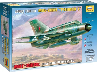 Image de Zvezda 1:72 Avion de combat MiG-21BIS Fishbed-L