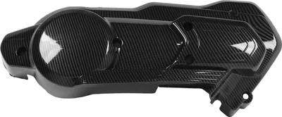 Produktbild von Motorrad-Kettenradabdeckung, Kohlefaser-Stil, Schutzschutz für NMAX 125 155