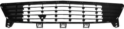 Produktbild von DIEDERICHS Lüftungsgitter Grill Stoßfänger für OPEL Meriva A (X03)