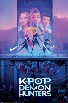 Immagine prodotto di Cacciatori di demoni K-Pop - Key Art - Poster 61x91,5 cm