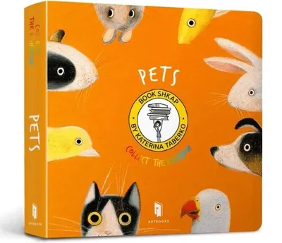 Immagine prodotto di Pets