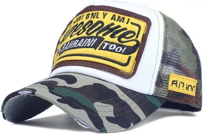 Produktbild von Sporty Trucker Cap Awesome - Vintage Baseballcap mit Netz - Verstellbare Snapback Mütze für Damen & Herren
