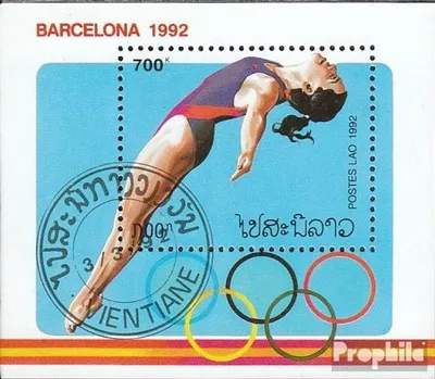 Produktbild von Briefmarken Laos 1992 Mi Block142 (kompl.Ausg.) gestempelt Olympische Sommerspiele 92